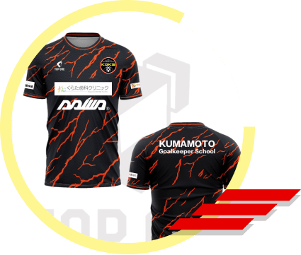 専用ウェアの貸出