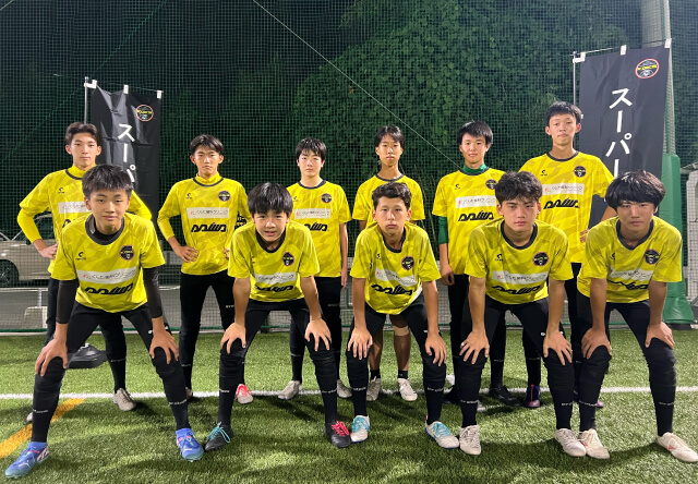 スーパーエリート